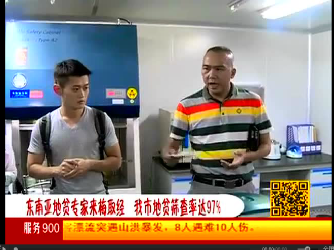 圖片關鍵詞 圖片關鍵詞