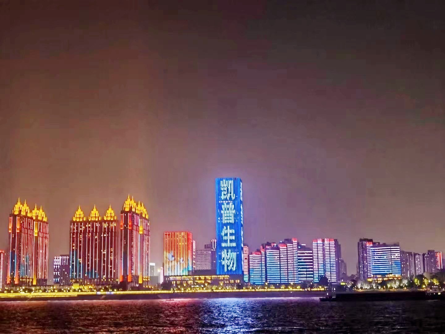 圖片關鍵詞