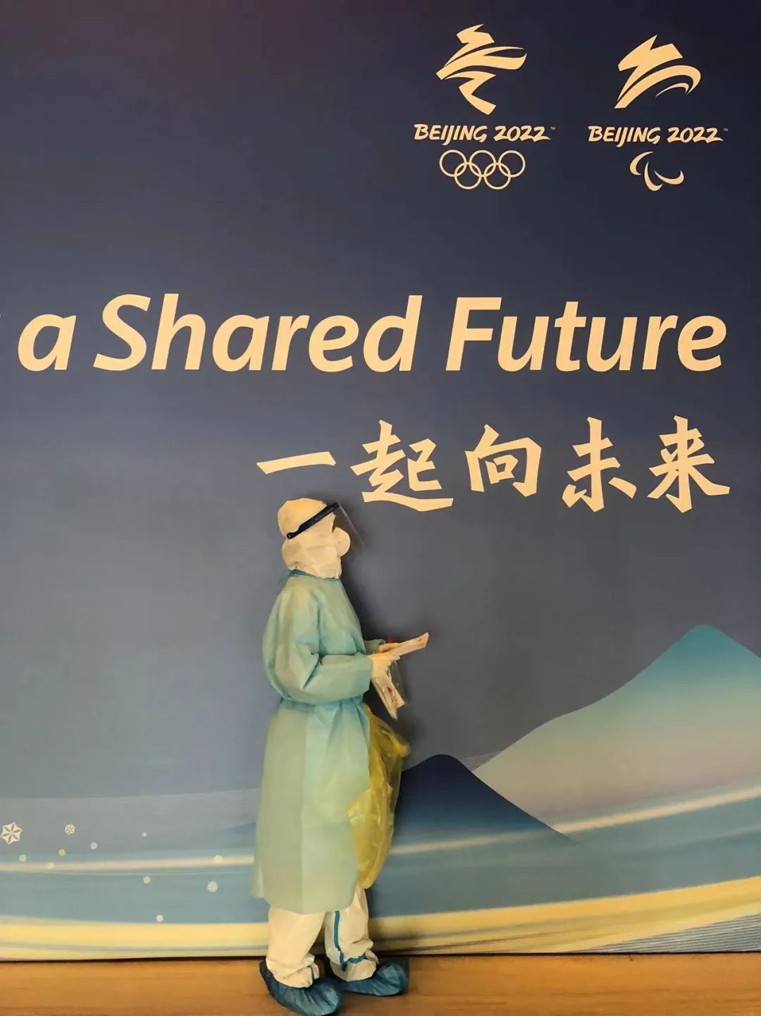 圖片關鍵詞