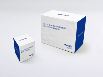 CYP2C9、VKORC1和CYP4F2基因多態(tài)性檢測(cè)試劑盒（PCR+導(dǎo)流雜交法）